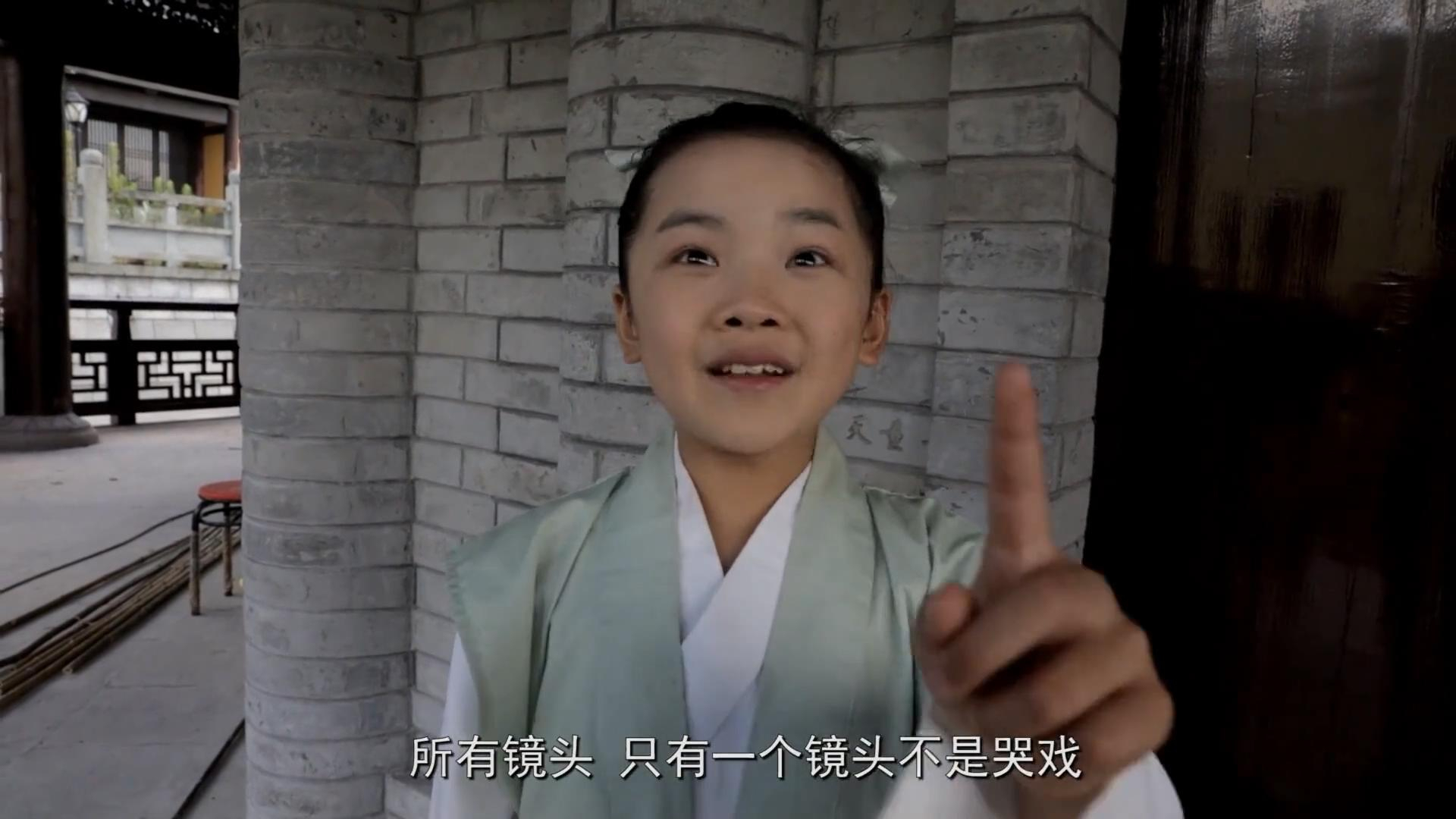 小戏骨《白蛇传》花絮:小哭包许仕林